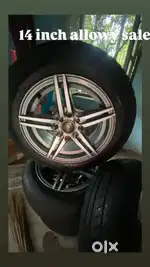 Alloy 14 inch with Tyer