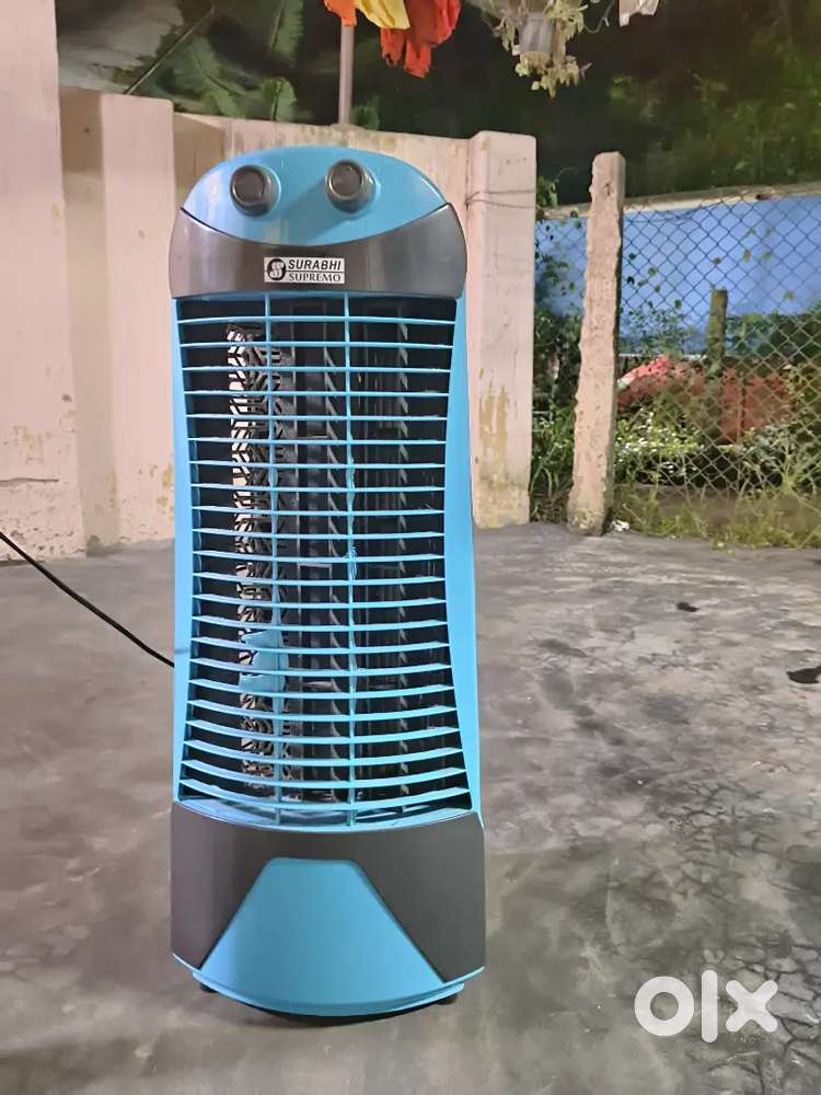 Air cooler