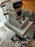 AR Machine