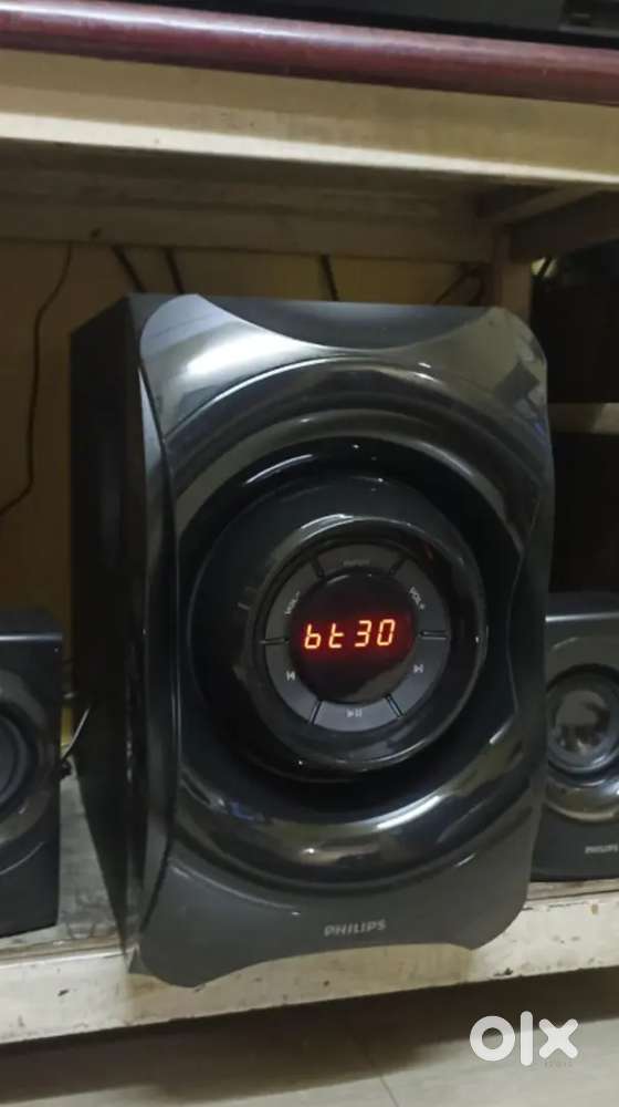 Philips home theatre 8000b