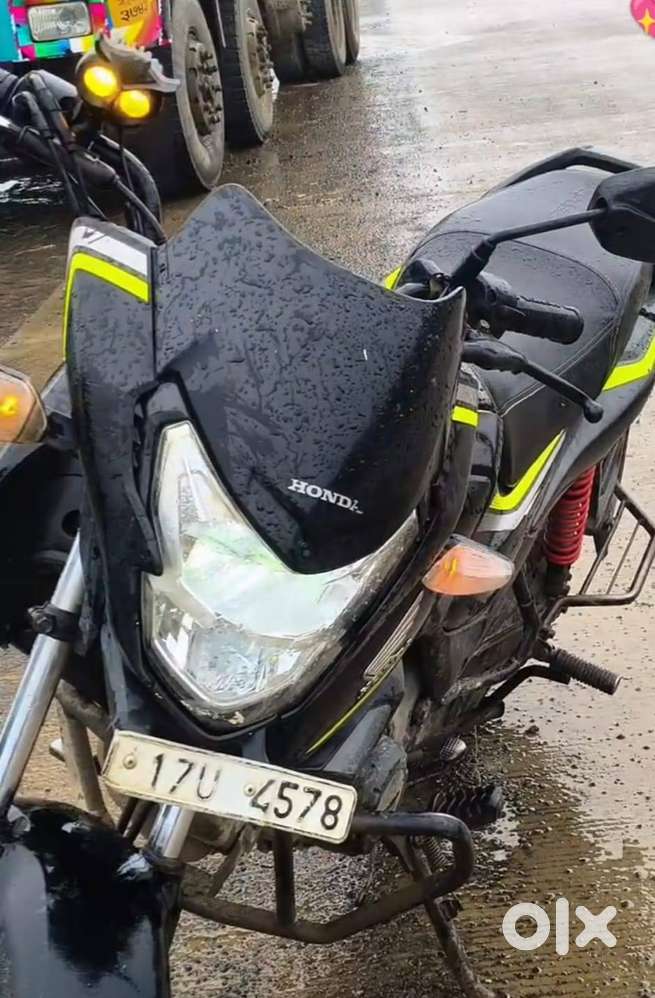 Dusara bike lena hai