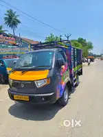 Bada  Dost i2+ 2023 Sale for Villupuram