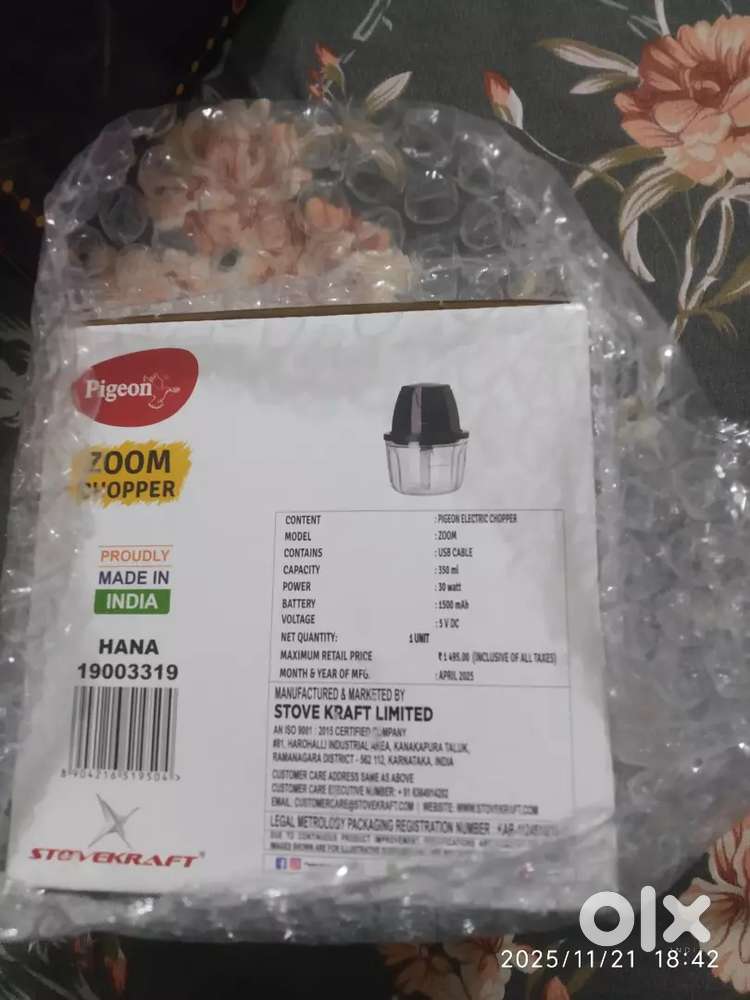 Pigeon Zoom Chopper CHOPPER