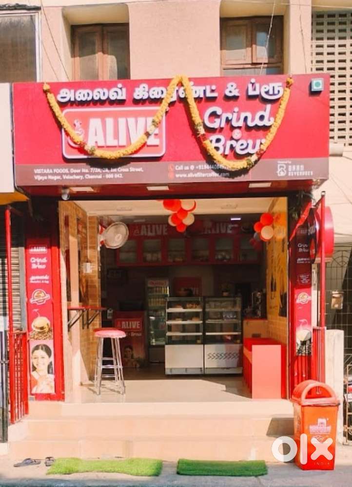 Fulltime job @ice cream/coffee shop