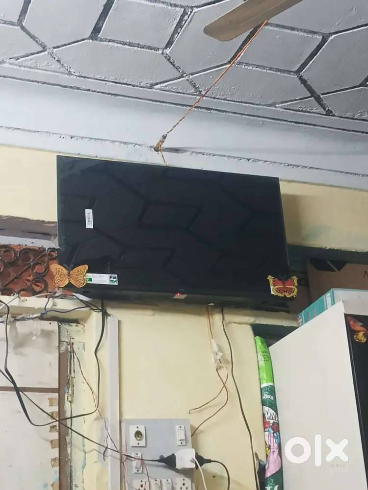 Dusari lana ha isliya