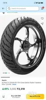 Appolo s1 120-80-R17 tyre