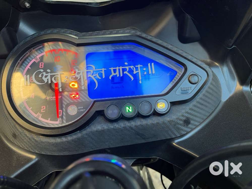 Bajaj Pulsar 220 F [2022] – Well Maintained, 22,000 Km Driven