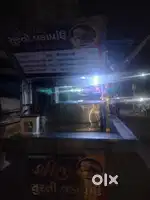 counter lari
