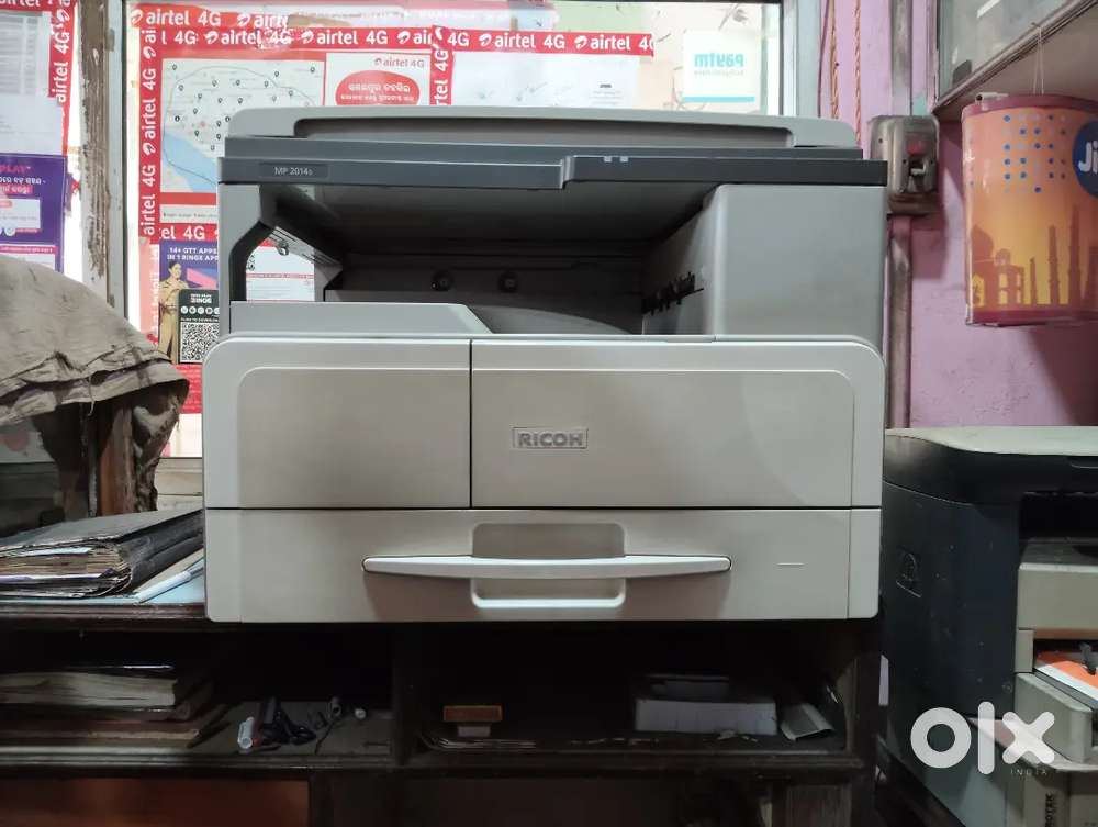 Ricoh MP 2014D Duplex Xerox Machine