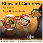 Job for girls in serve food