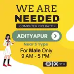Adityapur - JSR - Urgent Need Computer Operator