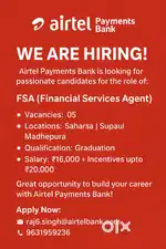 Financial services agent