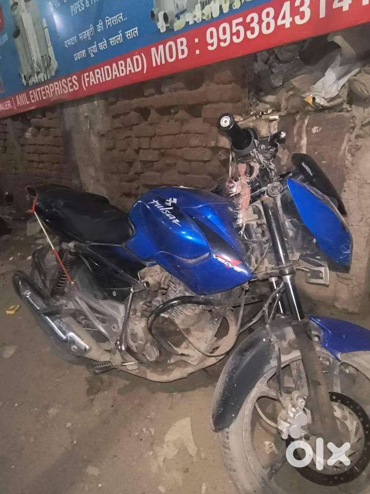 Bajaj pulsar ls135  2016 model well condition