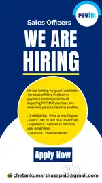 Required sales officers Position in payment business merchant acquirin