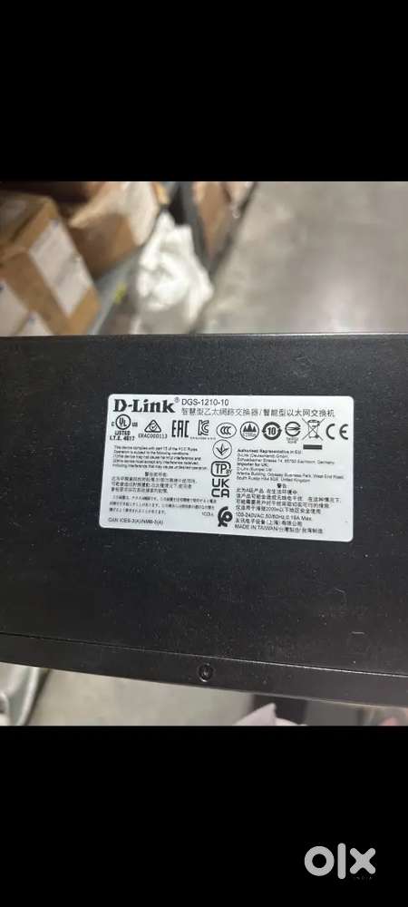 D-LINK switch