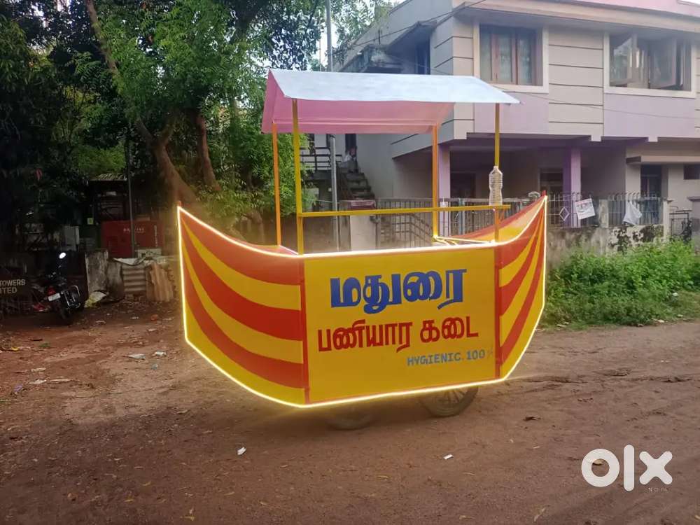 மதுரை பணியாரம் கடை