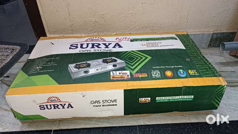 Surya Gas Stove