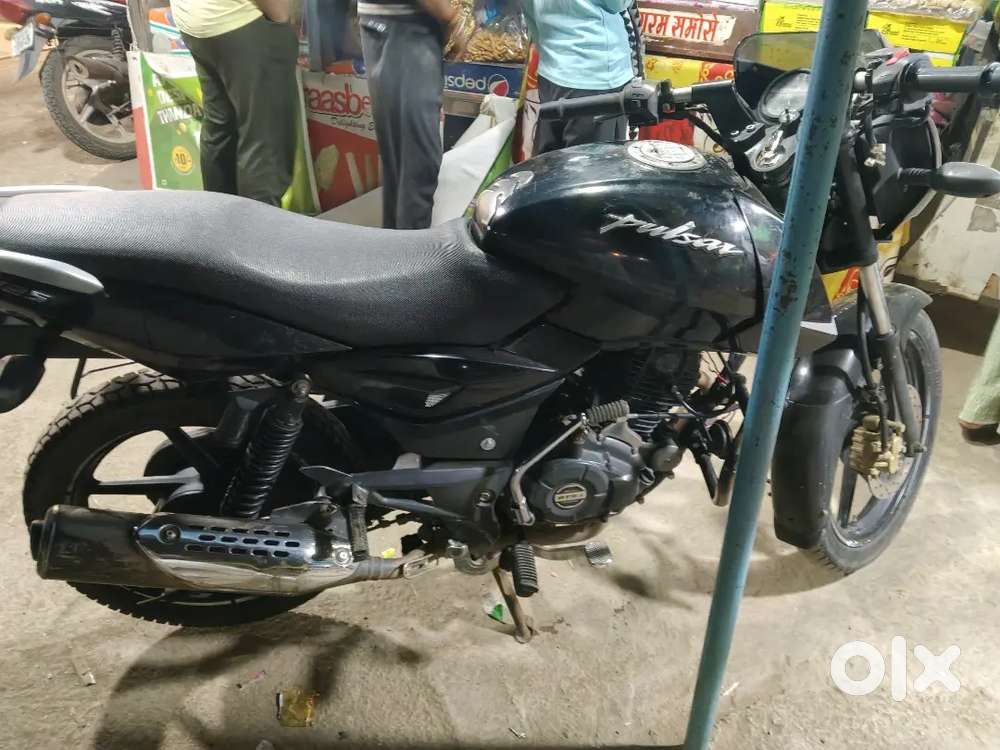Bajaj palsar 125 cc bike number mp47zb7816