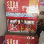 Soda machine 2022