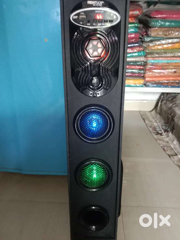 home theatre