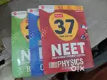 Mtg 37 years 1988-2024 Neet books