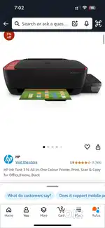 HP printer
