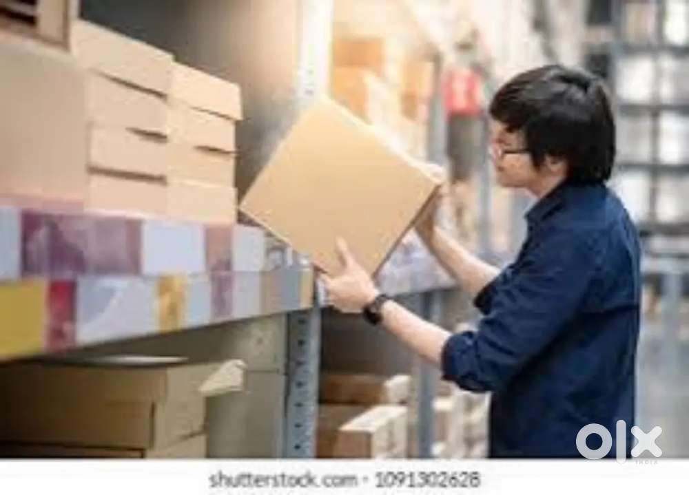 पैकिंग पीकिंग वेयरहाउस के लिए डायरेक्ट भर्ती लिमिटेड कंपनी