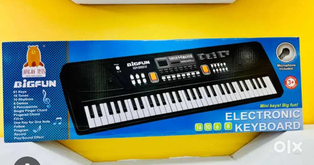 Bigfun piano