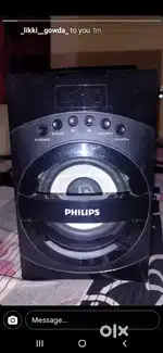 Philips multimedia