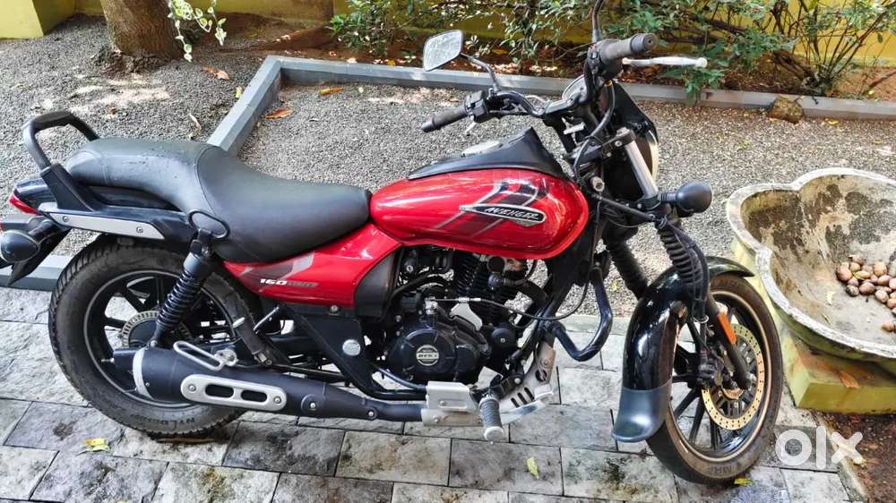 Bajaj Avenger Street 160