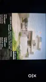 House on rent