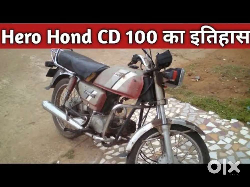 Bike engine nya teyar h nya rim chalane me koi dikkat nhi
