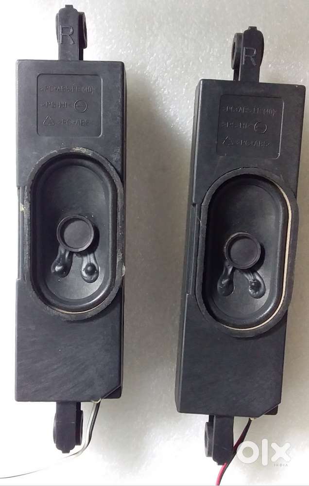 speaker with small box