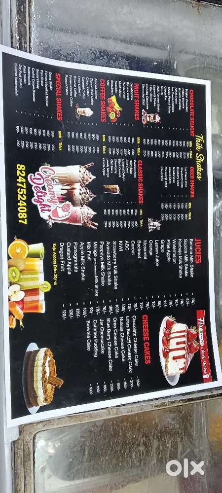 Need urjent staff for cafe creemy delight