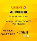Work from home (part time full time )
