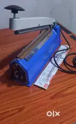 SEALING MACHINE (unused) 200mm