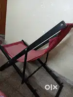 Easy chair