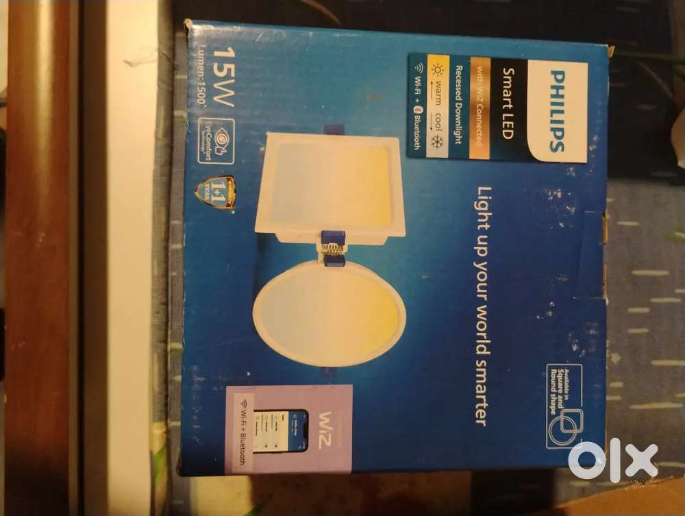 Philips lights 15 Watts