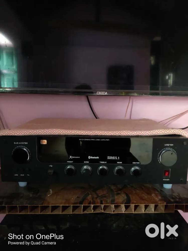 5.1 Dolby aimplifire