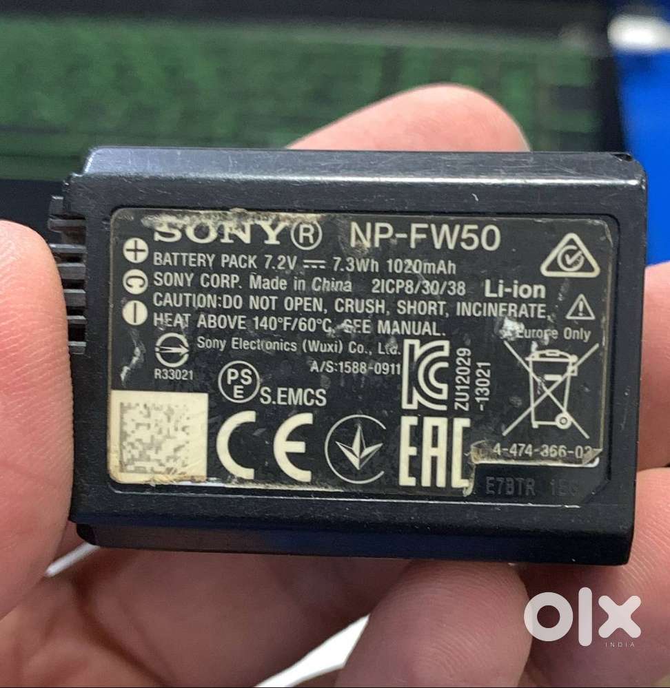 Sony Battery