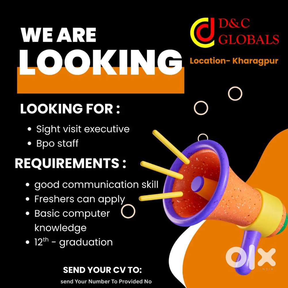We are hiring