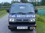 Maruti Suzuki Omni 8 Seater, 2018, Petrol