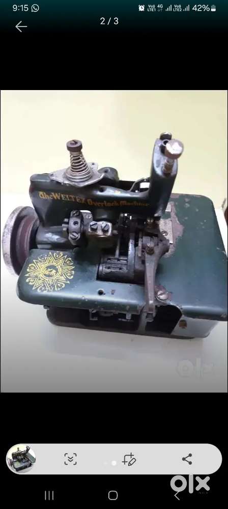 Interlock machine