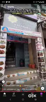 Selling welding Shop including machines and materials