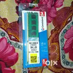 Consistent 8gb ram DDR3, brand new memory without using one day