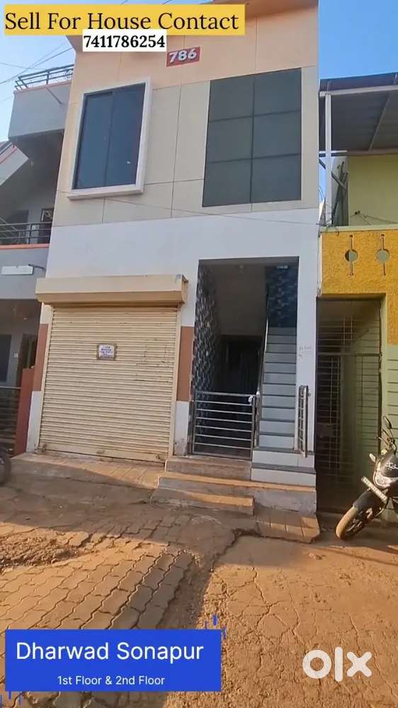 New building good price