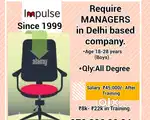 Jobs in MNC company