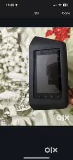 Brezza display screen
