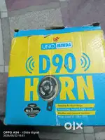 Uno minda horn