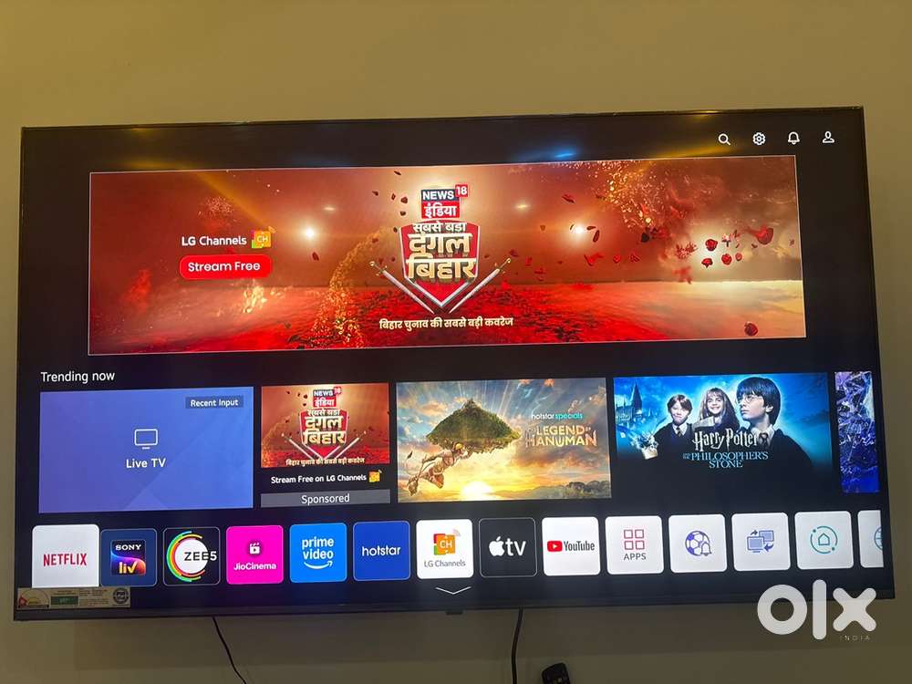 LG Ultra HD/4K TV 55inch/2024